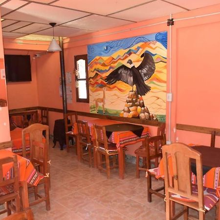 Hospedaje La Merced Humahuaca Exterior photo